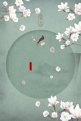 51每日大赛今日校园大赛